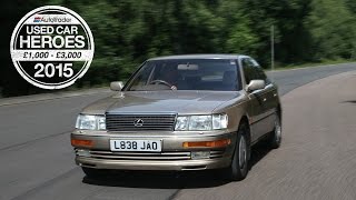 Used Car Heroes: £1,000 - £3,000 - Lexus LS400