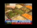 省錢有撇步　50元便當加飯變2餐