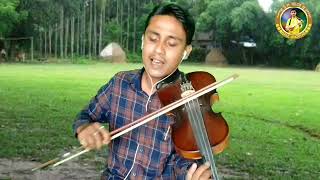 Baul Anwar Hussain Bangla song Hailakandi Assam