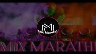 Papi De Parula || Dj Remix ||  By Mix Marathi ||