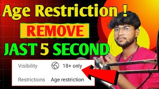 age restriction remove kaise kare || aye restriction kaise hataye || aye restriction kya hai ||