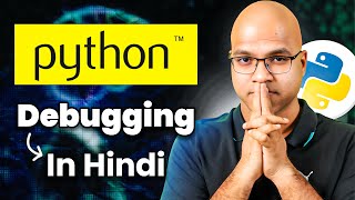 Debugging in Python | 20