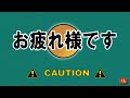 【ドラレコ】岐阜県美濃加茂市 から 美濃市 までの車窓 県道63号線 と 県道286号線 2022 04 20 東海ぶらぶらドライブ