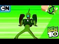 Ben 10 Reboot | Wildvine's Best Moments | Cartoon Network