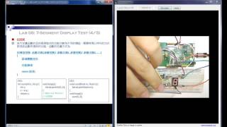LinkIt One - Lab Tutorial 08