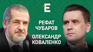 🔴Бавовна на аеродромі у Білорусі, Крим чекає звільнення, ЗАЕС в руках у Путіна І Чубаров і Коваленко