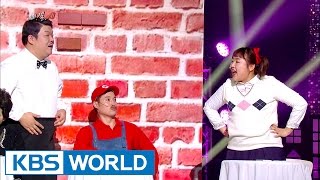 The Most Sensitive People | 세.젤.예 [Gag Concert / 2017.01.14]