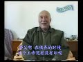 元音上师海口传法： 玉帝咒 与 摩利支天咒