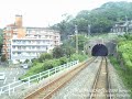 寝台特急はやぶさ_2x（門司→熊本～rear window view）