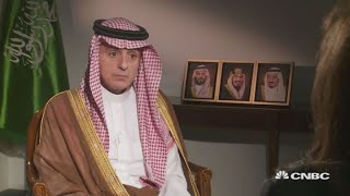 Saudi Arabia 'declared guilty' without seeing evidence: Foreign minister | Street Signs Europe