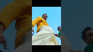 Yentamma - Lungi Utha Kar Dance