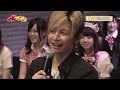 2011年9月16日オンエアー『つんつべ♂』バックナンバー＃12