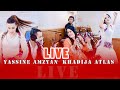 Yassine Amzyan & Khadija Atlas (live) orid ghass nekinخديجة اطلس ليڤ