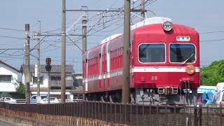 【#遠鉄３０形 #最後の吊り掛け駆動電車】勇退記念特別列車