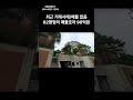 서울 강남구 청담동 청담브르넨 아파트 경매 경매 부동산 부동산경매 아파트 서울아파트 경매컨설팅 투자 중앙4계2024타경115605 1 강남아파트경매 청담동 경매