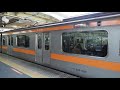 2019 03 17 【走行音】 209系 トタ81編成 モハ209 1001 【gto vvvf】 jr east chuo line sound of moha 209 1001