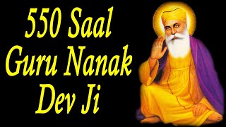 550 Saal Guru Nanak Dev Ji Aarti Deepmala ||Guru Harkrishan Public School - MAITRAIYE SINGH