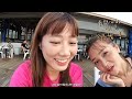 격리해제 후 나의 대만 생활 vlog