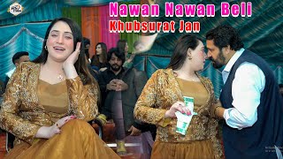 Nawan Nawan Beli | Khubsurat Jan | Dance Performance 2025