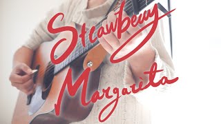 Ellegarden - Strawberry Margarita [字幕／和訳・歌詞・lyrics] 弾き語り女子 Acoustic cover