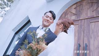 文瑜 \u0026 智凱 不完美女孩 [ WEN YU \u0026 CHIH KAI ] GJM Official Pre Wedding Video