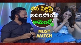 Navadeep Funny about His Marriage || Next enti Movie Pre Release Event - Tamanna