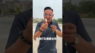 今天收獲不錯，形狀特別的灑金皮小籽，形狀完整，一串18k金包金的手鏈，非常漂亮 #和田玉 #jadeite #和田玉原石 #玉 #感情 #宝石 #8bit #珠寶 #熱門