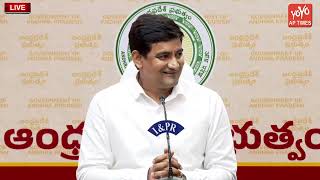 పోలీసులకు బెదిరింపులు.. Minister Kondapalli Srinivas Comments On YS Jagan | AP News | YOYO AP Times