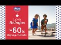 Segundas rebajas en ropa y calzado 💙 | Chicco