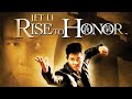 film jet li bodyguard فيلم تجيتلي حارس شخصي