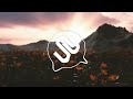 Flume & Toro Y Moi - The Difference (Bryan Dean Remix)