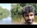 කලුවල දැරණියගල කැළණි ගඟ kalu wala kelani river deraniyagala sri lanka ceylon sripada area.