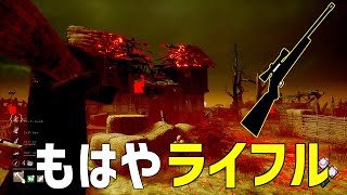 斧の速度を上げたハントレスがめちゃくちゃ面白いｗｗｗ【DBD】