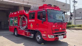 【車両見学】東海市消防本部のタンク車を見に行った！