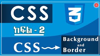 CSS Course || Part -2 || CSS Background and Border || web development #css #webdev #styling