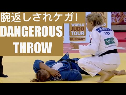 Are judo throws Ibjjf legal?