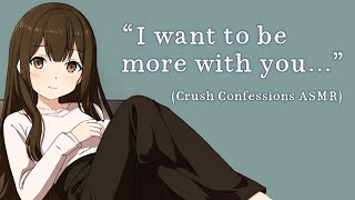 ASMR Your Roommate Confesses Feelings For You - Crush Confession - Roleplay [F4M][F4A]