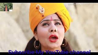 #पन्नाधाय (अमरगाथा) #|| rajasthani song