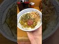 【吉野家じゃない牛丼屋の、うめ納豆丼】