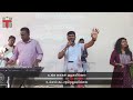 எனக்காக யாவும் enakkaga yaavum கைகள் குறுகவில்லை ft. davidsam joyson cover song htm