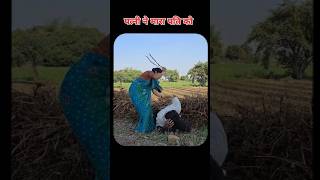 पत्नी ने मारा पति को दूसरी शादी पर #shortsfeed #shorts #trendingshorts #viralvideo #like #subscribe