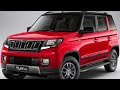 this is the cheapest mahindra tuv 300 car that has not rusted in the rain for 120 years ctt