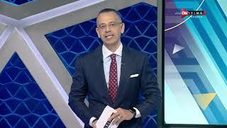 ستاد مصر - مقدمة تامر صقر قبل إنطلاق مباراة الزمالك والداخلية بالدوري المصري