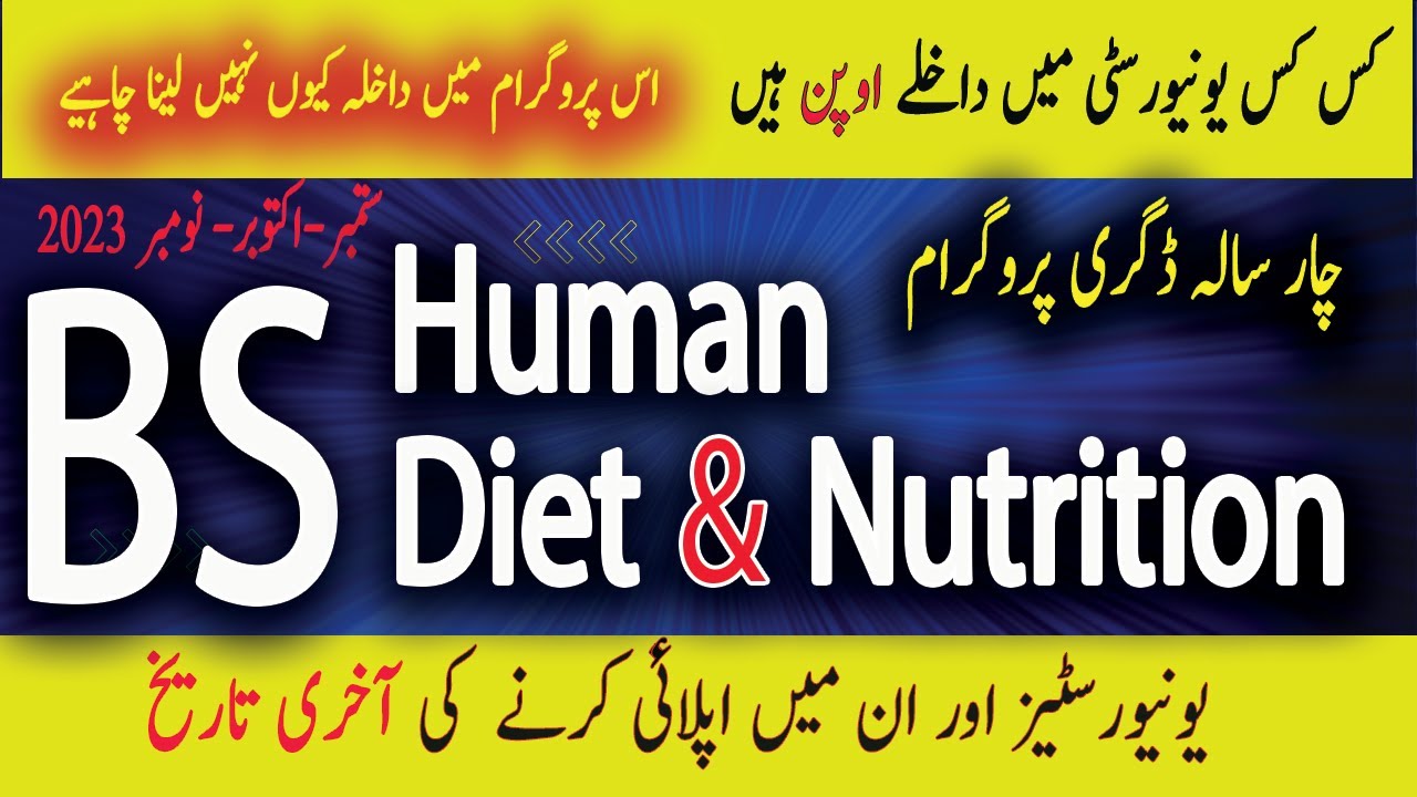 What Is BS Human Nutrition And Dietetics | Admission | Scope ...