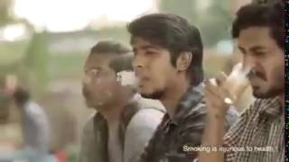 ধূমপান স্বাস্থ্যের জন্য ক্ষতিকর। Don't drinking It....!!!