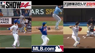 ⚾️ Kodai Senga 千賀 滉大 MLB the Show 24 vs Pro Yakyuu Spirits 2019 vs MLB Real Life Pitching Motion