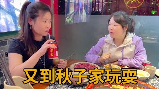 跟老肥村的好友分别后，青妹妹又来到了秋子这里，等待好友来相聚【青妹妹】