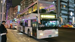 三重客運 Volvo B7R雙層巴士 台北雙層餐車 KKA-1158