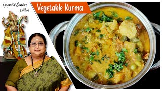 Recipe 499: One Pot- Vegetable Kurma