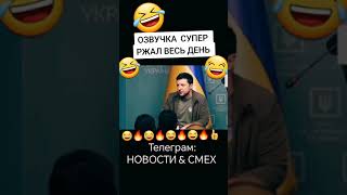 ТЫ ТАНКИ КУПИЛ? 📢😂😂😂😂😂